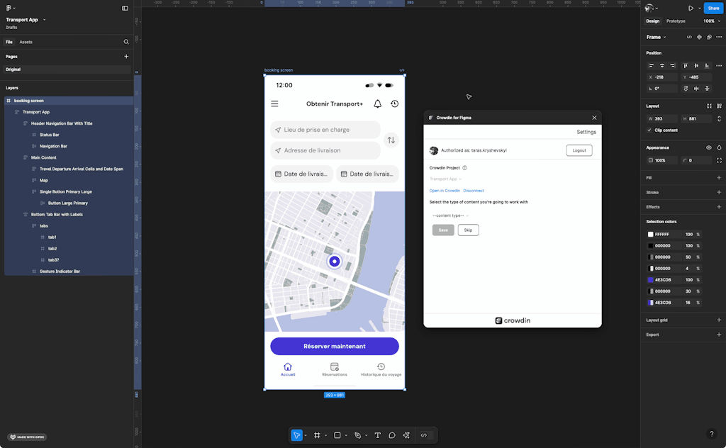 Importa le traduzioni nuovamente in Figma e visualizzali in anteprima.