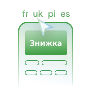 Disegni di prova multilingue