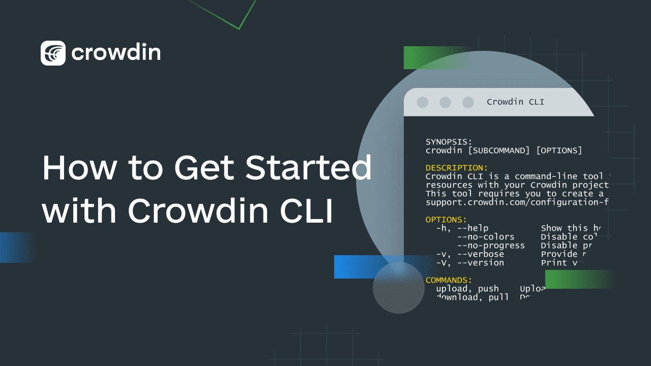 如何开始使用 Crowdin CLI：初学者指南