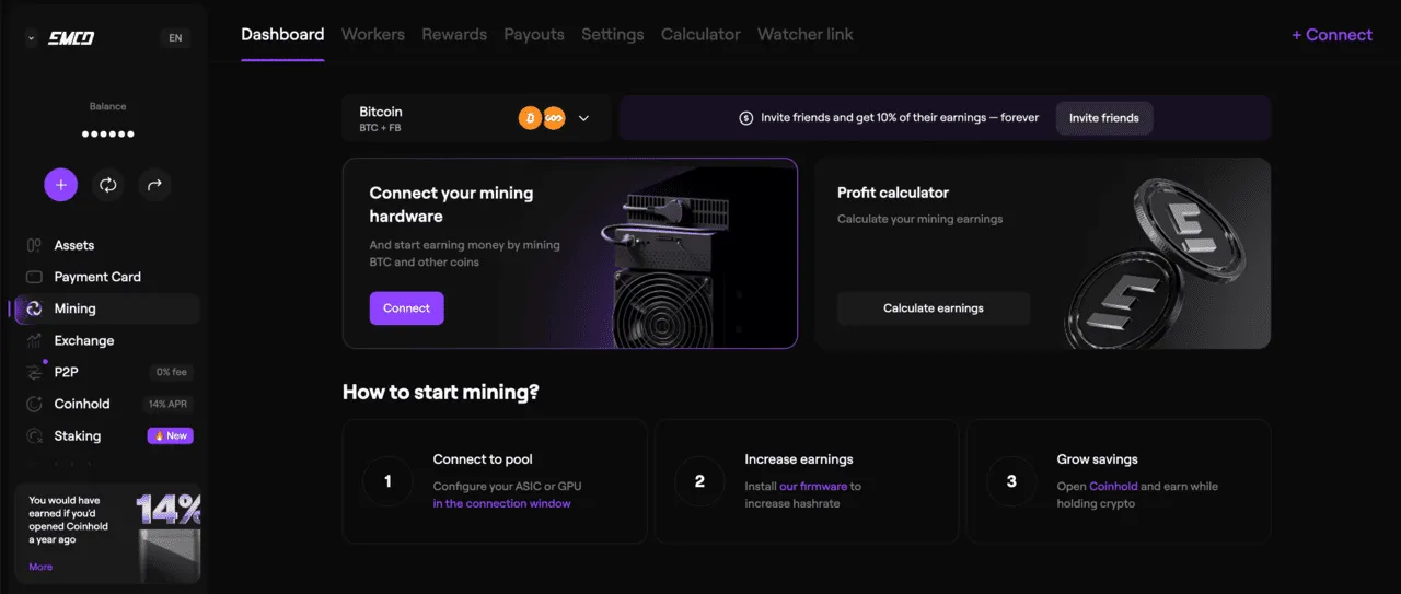 EMCD platform dashboard in English