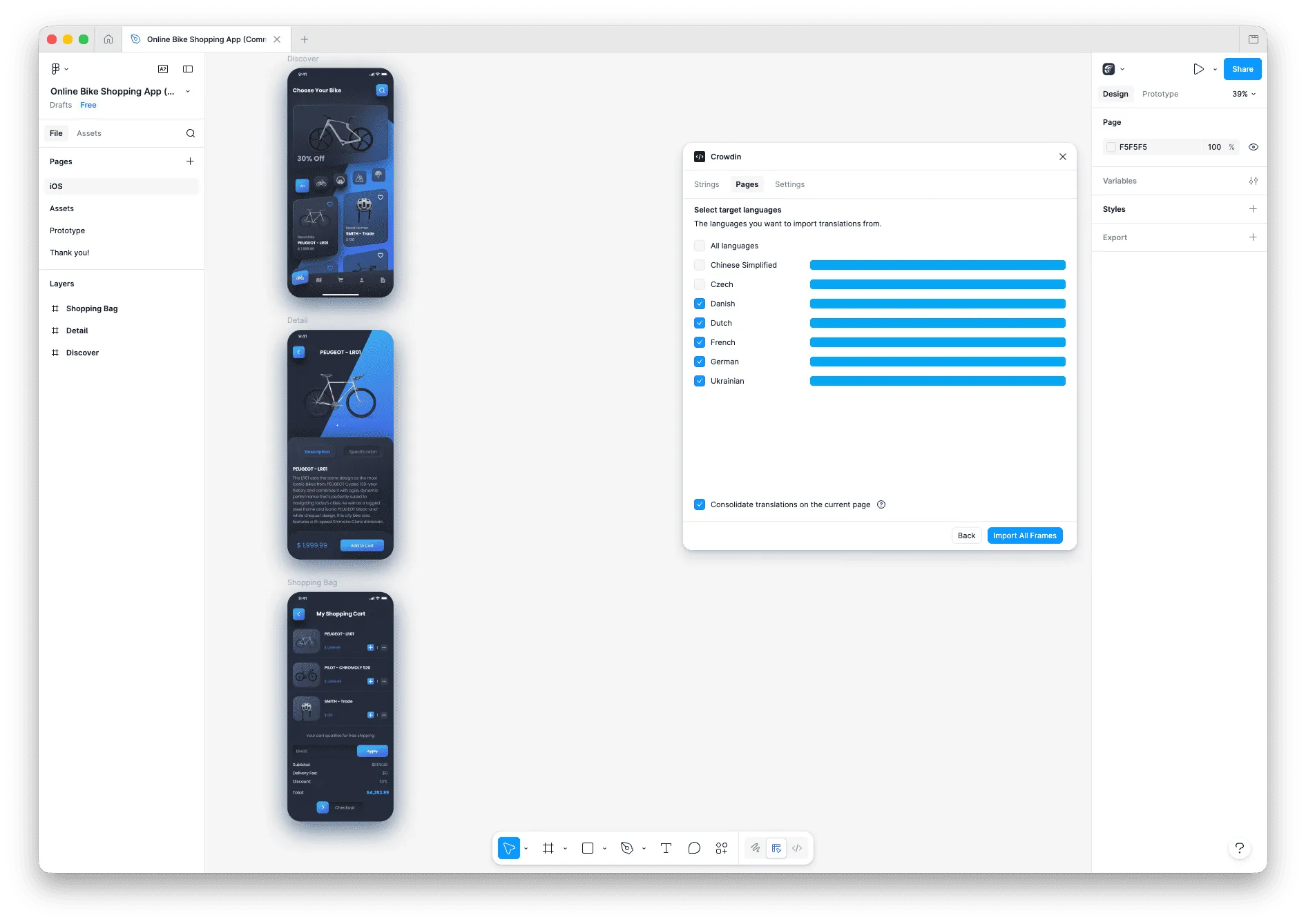 Figma page per language